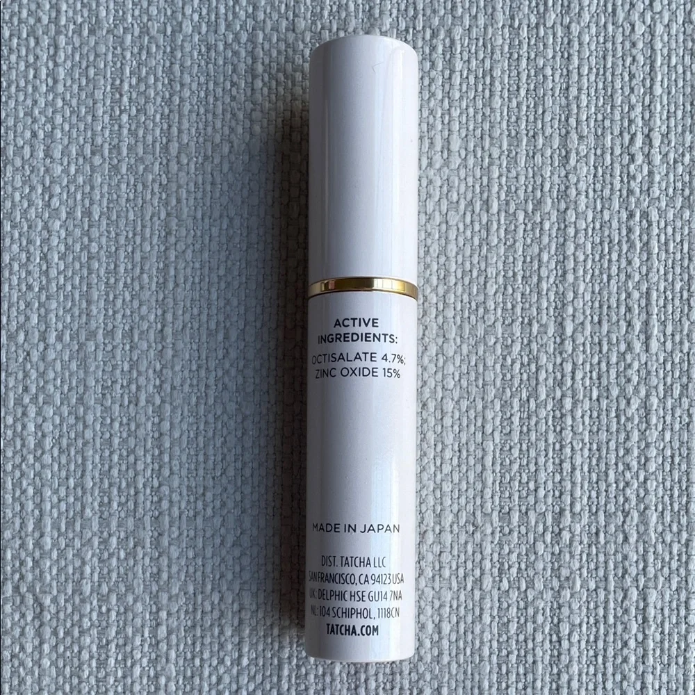 Tatcha the Kissu Lip Tint - plum blossom 4g